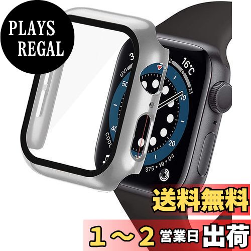 【2023冬強化版】ILYAML for Apple Watch ケース Apple Watch Series Series6/SE2/SE/5/4 44mm 用 ケース 一体型 apple watch 用 カバー アップルウォッチ ケース 傷防止 耐衝撃 超軽量 PC素材 全面保護 一体型 シリーズ6本体を保護するサイズとしてはぴったりでした シ