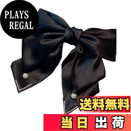 【送料無料】JiangMuXin 髪飾り パール ヘアアクセサリー ビッグ リボン バレッタ ヘアクリップ 大きめ 蝶結びヘアークリップ 髪留め おしゃれ ヘア...