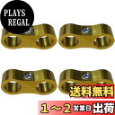 GRmkt アルミ ホース セパレーター クランプ 車 配線 固定 取り付け 金具 収納 拡張 AN6 ゴールド 金 4個 セット