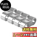GRmkt アルミ ホース セパレーター クランプ 車 配線 固定 取り付け 金具 収納 拡張 AN6 シルバー 銀 4個 セット