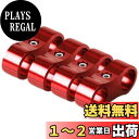 GRmkt アルミ ホース セパレーター クランプ 車 配線 固定 取り付け 金具 収納 拡張 AN6 レッド 赤 4個 セット