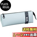 GRmkt ペンケース 筆箱 文房具 鉛筆 ファスナー ペンホルダー シンプル 革 ビニール 合皮 整理 軽量 コンパクト 学生 ビジネス 無地 ブルー