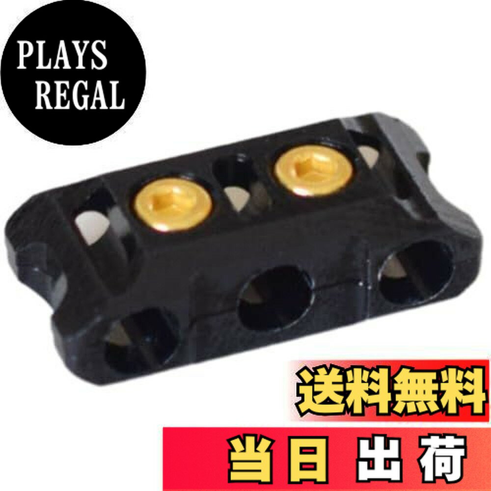 【送料無料】GRmkt ラジコン RCカー ケーブル マネージャー クランプ モーター ワイヤー 固定 tt01 tt02 ドリパケ 12AWG 黒 1個