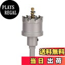 【送料無料】Vearter 40mm 超硬 ホールソービットT.C.T素材カーバイドコバルトスチールカッターステンレススチールシートアイアンメタルカッティン