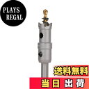 【送料無料】Vearter 19mm 超硬 ホールソービットT.C.T素材カーバイドコバルトスチールカッターステンレススチールシートアイアンメタルカッティン