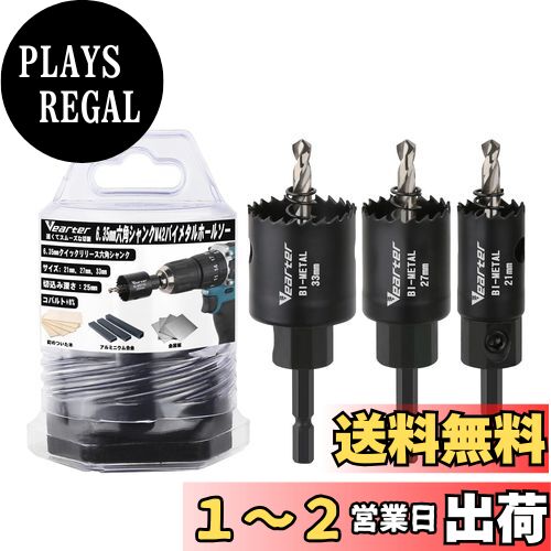 Vearter 3 Х᥿ۡ륽å 21/27/33mm M42 ڹѥɥ ϻѼ ۥ륽 곫ɥ Сդ...
