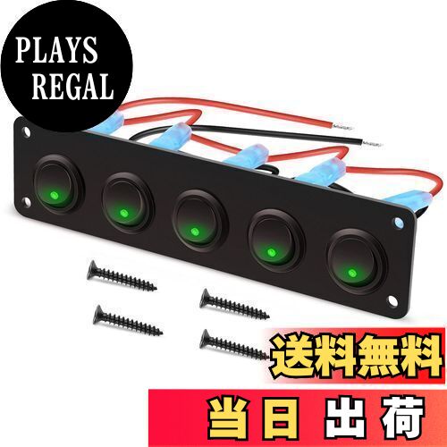 【送料無料】KILIGEN 5 ギャング 3 ピン ロッカー スイッチ パネル 12V/24V トグル スイッチ オン/オフ 車 車両 トレーラー トラック SUV マリン マリン ボート RV用 15A (グリーンLED)