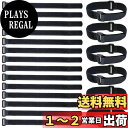 【送料無料】KILIGEN 強力 ケーブル結束バンド面ファスナー 収納バンド 結束バンド ベルクロ テープ ケーブル/コード等収納【30cm*2cm、20本セッ...