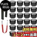 Kiligen自動車用 ショートナット 軽量ホイールナット ホイールドレスアップ 24個セット ナットカバー 黒 17mmボルト・ナットにフィット