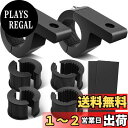Kiligen ライトバー取り付けブラケットLEDライト水平バーチューブクランプは0.75"/1" /1.25"(19-30mm)に適合ブルバールーフラックATV UTVトラック用ロールケージホルダー、2パック