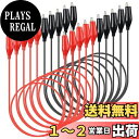 KILIGEN ワニ口クリップ電気、0.5mm? /20AWGワイヤー、ワニ口クリップ付き絶縁テストリード、電気テスト、回路接続、実験用のはんだ付けされた両端ジャンパー線10個