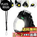 roseddy cob ledライト 充電式 ミニ投光器 小型 キーホルダー 作業灯 超高輝度 1000ルーメン 5つ点灯モード 手を振ると感応できる USB-...