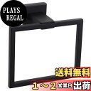 【送料無料】YWHWLX タオルリング 16cm タオル掛け タオルハンガー おしゃれ ステンレス キッチン 浴室 壁掛け ブラック ネジ付き (四角)