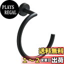 【送料無料】YWHWLX タオルリング タオル掛け タオルハンガー おしゃれ ステンレス キッチン 浴室 壁掛け ネジ付き (ブラック)