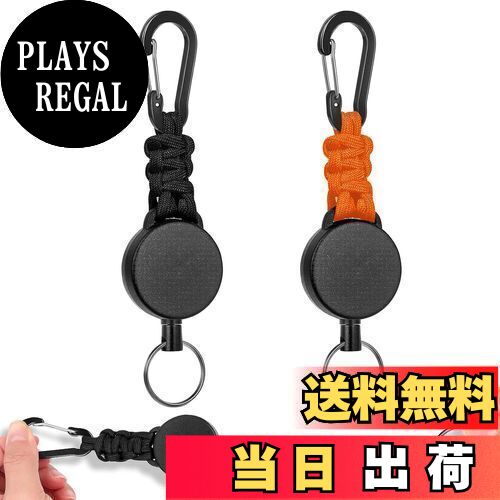 [SODOI] 2個セット リールキーホルダー カラビナ付き 多機能 超軽量 伸縮性リール式キーリール 紛失防止 吊り下げ名札 キャンプ ハイキング 釣りアウトドア用 (ブラック＋オレンジ)