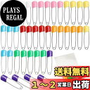 RuiChy 40個 赤ちゃん 安全ピン 、アソートカラー プラスチックヘッド 2.2インチ 布 おむつピン と 収納ボックス、ステンレス鋼 おむつピン ために キルティング 縫い ステッチマーカーのロック 手芸用品