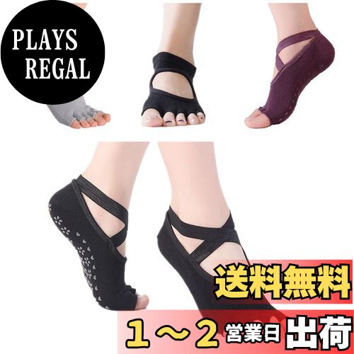 [RuiChy] 襬å ǥ ܻ 4­ ߤդ ԥƥå ݾý 5ܻ äʤ ȥå ۴...
