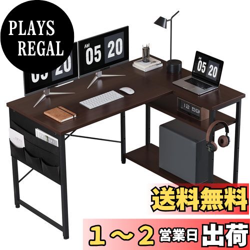YeTom lǥ ߥ󥰥ǥ ǥ 120cm pcǥ ʡǥ êĹ⤵Ĵǽ Ǽդ L PC ٶ...