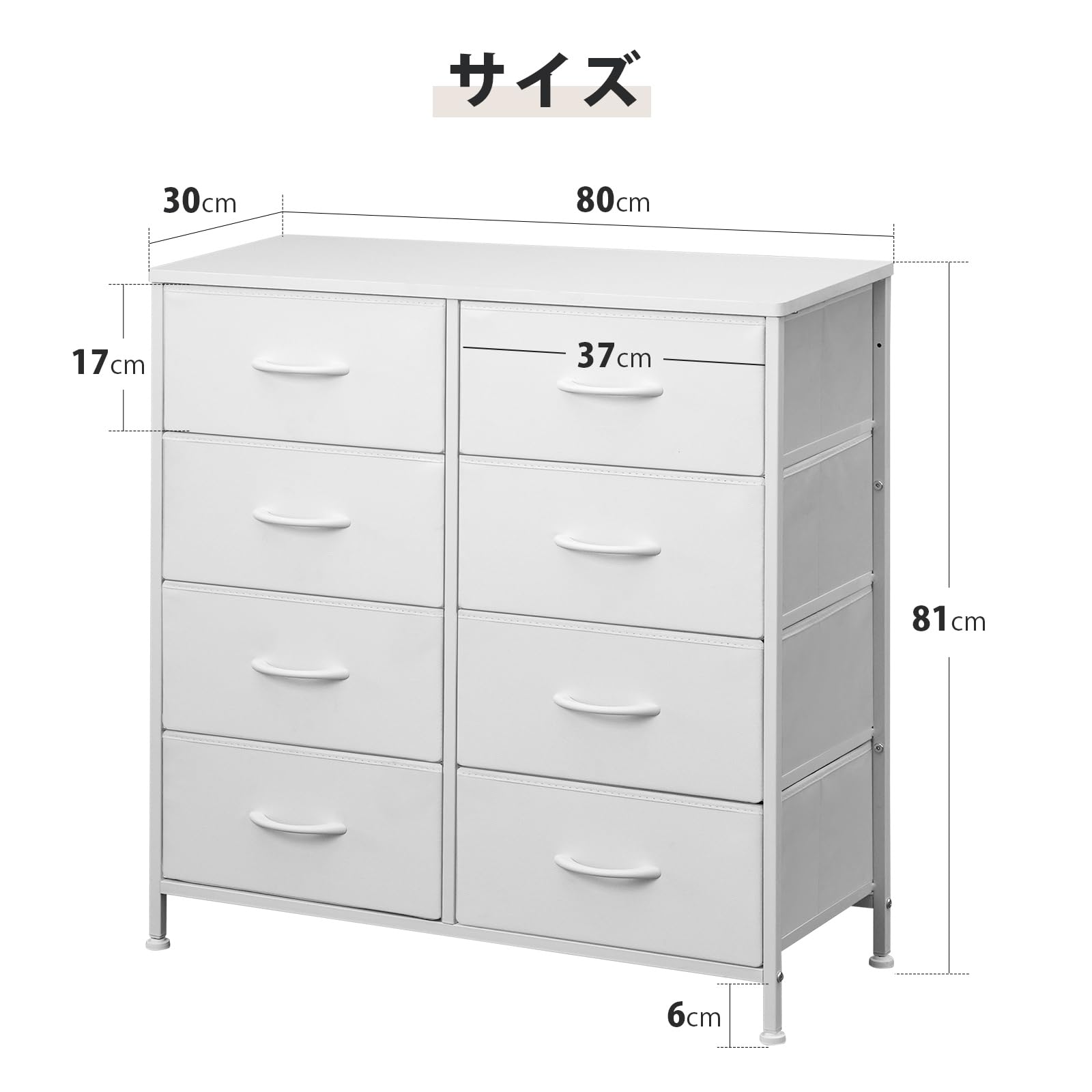 ������̵����YeTom ���� �������� 4�� ������Ǽ ý�� cabinet for clothes ý�� ���楱���� �����Ф� ������� ���� ����������� �������� �ե��֥�å��������� ��ӥ� ��Ǽ ¿��ǽ ����ŷ���դ� ��������ե졼�� ������ �ѷ��ˤ��� ���� ������ ���������Ф� ��