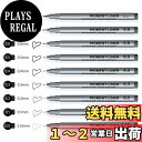 AKARUED 製図ペン 9本セット 水性ペン 漫画用ペン 防水 サインペン ニードルペン ドローイングペン 黒インク イラストペン 線径0.05-1.0mm
