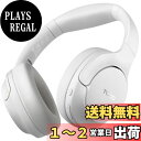TOZO HT2 ハイブリッド アクティブ ノイズ キャンセル ワイヤレス ヘッドフォン、60 H 再生時間ロスレス オーディオ耳 Bluetooth ヘッドフォンをハイレゾ オーディオ深い低音折り畳み式軽量ヘッドセットのワークアウト ホワイト
