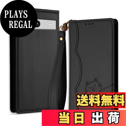 【送料無料】Kedic Google Pixel 7a ケース 手帳型 可愛い笑顔の猫模様 手作り Pixel 7a 携帯カバー グーグルピクセル7a ケース おしゃれ カード入れ 財布型 と横方向のスタンドが 多機能 グーグル Pixel7a カバー 内蔵マグネット式 純色シンプルデザイン ピクセル7a 手帳型