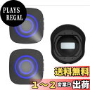TeamSky ドアベルアラーム 防犯対策 チャイム 動体検知 防犯センサー ドアチャイム チャイム 呼び鈴 呼び出し 38種類の呼出音楽 お知らせベル 屋外防...