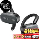 TOZO O2 ワイヤレスイヤホン【2024新登場 耳掛け式イヤホン】Bluetooth 5.3 イヤホン 開放型イヤホン 究極のフィット感 耳を塞がないイヤホン 快適な装着感 小型軽量 簡単操作アプリ 42時間長時間再生 マイク内蔵 スポーツ/WEB会議/通勤/テレワーク iOS/Android対応 ブラ