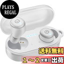 TOZO T10 ワイヤレス イヤホン Bluetooth 5.3 ヘッドホン, アプリ カスタマイズ EQ, 人間工学に基づいたデザイン, 55H 再生時間,...