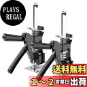 TeamSky ジャッキスタンド 200kgの耐荷重 ミニジャッキ ジャッキスタンド ラボジャッキ タイルレベリングシステム ドア使用ボードリフター ステンレス...