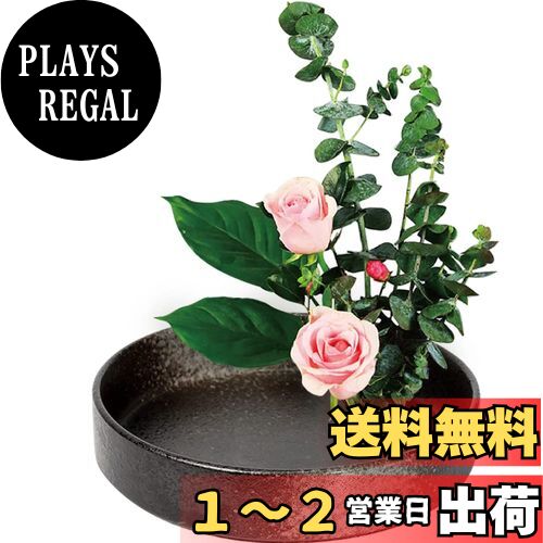 楽天市場】小原流 花器(キッチン用品・食器・調理器具)の通販 楽天市場】小原流 花器(キッチン用品・食器・調理器具)の通販