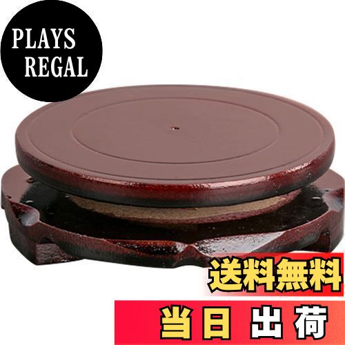 【送料無料】YUYAKESHI花器 華道 生け花用 水盤用 花瓶 陶器 挿花 フラワーベース フラワーアレンジメ..