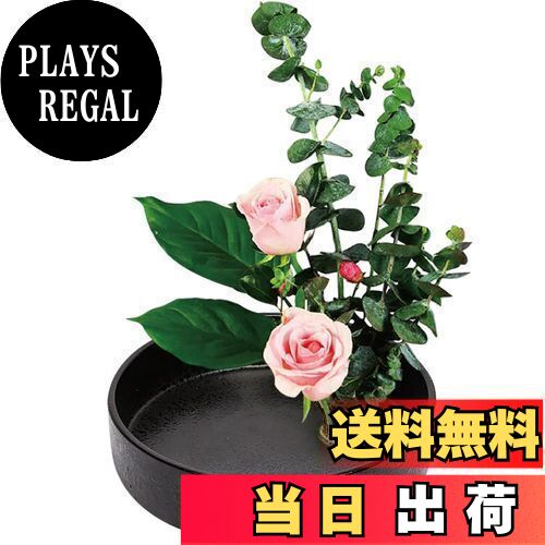 【送料無料】YUYAKESHI花器 華道 生け花用 水盤 花瓶 陶器 挿花 フラワーベース フラワーアレンジメン..