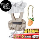 【送料無料】YUYAKESHI人形 綿人形の服 人形服 着替え 20cm ぬいぐるみ用 かわいい シャツ アクセサリー 上着 ぬいぐるみ アパレル部品(4点セットA)