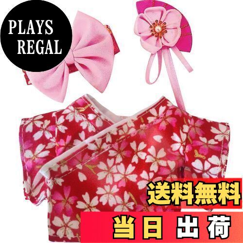 【送料無料】YUYAKESHI人形 綿人形の服 人形服 着替え 和服 20cm ぬいぐるみ用 かわいい シャツ アクセサリー 上着 ぬいぐるみ アパレル部品(レ...