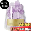 YUYAKESHIアロマ アロマストーン ガラスカップ 天然水晶 ミックスクリスタル 空気浄化 クリスタル アロマオイル用 玄関 インテリア(アメジスト・M)