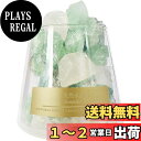 YUYAKESHIアロマ アロマストーン ガラスカップ 天然水晶 ミックスクリスタル 空気浄化 クリスタル アロマオイル用 玄関 インテリア(グリーンクリスタル・L)