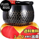 YUYAKESHI 重厚 音色 磬子 仏具 りん 重低音 供養 おりん 真鍮製 うろこ表面 手打ち ふとん リン台 リン棒 3点セット(9.5cm 3.5寸)