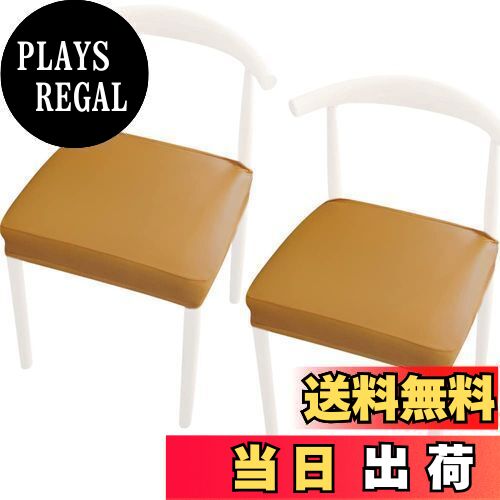 YUYAKESHI 椅子 カバー レザー 座面カバー 椅子カバー チェアカバー 洗える レストラン 伸縮素材 汚れ防止 ダイニダイニングング座面 取り外し可能 長さ35-48cm 幅35-45cm（ブライトオレンジ・2枚セット）