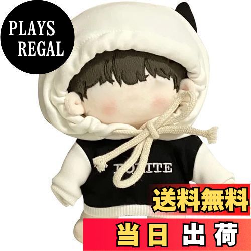 【送料無料】YUYAKESHI 綿人形の服 人形服 着替え 20cmぬいぐるみ用 ゆるい フード付きパーカー 人形 ..