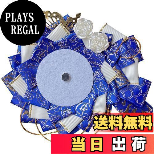 【送料無料】YUYAKESHI 缶バッジ用ロゼット 痛バッグ 手作り リボン 痛バッグ装飾 缶バッジ 痛バ ロゼ..