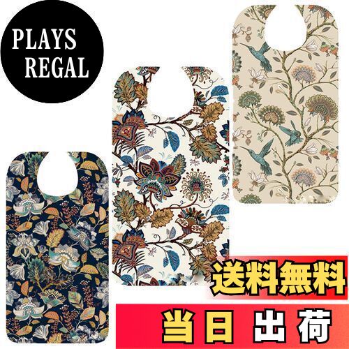 【送料無料】Botocoo 食事エプロン 介護用 よだれかけ お大人 おしゃれ花柄 ポケット付き 高齢者 外食用食べこぼし防止 撥水加工 汚れにくい 洗いやすい...