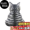 【送料無料】Homehalo 猫抱き枕 柔らかく低反発クッション カバー洗える 添い寝枕 癒される抱き枕 可愛い 気持ちいい抱き枕 ねこぬいぐるみ 動物クッショ...