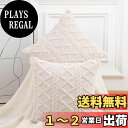 Madizz クッションカバー 2枚セット 50×50cm グレーベージュ 北欧 柔らかい 短いウール フリース 背当て 装飾 枕カバー 座布団カバー ソファ用...
