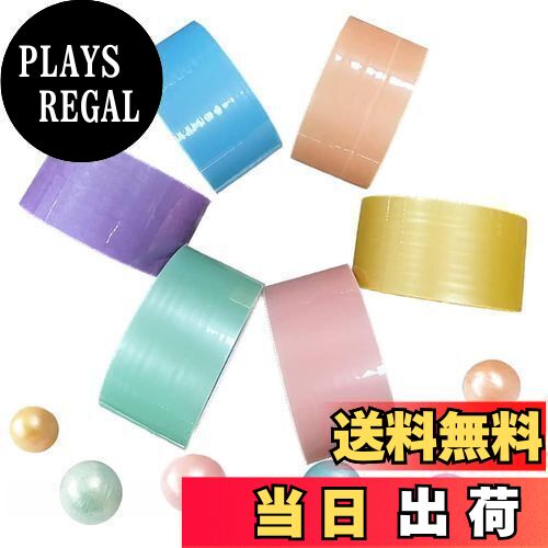 Limspace 粘着ボールテープ 6色 6個セット 8M長さ スティッキーボール 減圧ボールテープ スティッキー球 カラフルな テープボール用テープ 減圧スティッキーボールテープ 癒し暇つぶし 大人 ストレス発散 リラックスプ レゼント (36mm)