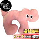 Homehalo ぬいぐるみ 猫 抱き枕 ぬいぐるみ 可愛い 抱き枕 動物 ネコ ぬいぐるみ もこもこ 添い寝枕 面白い ねこ 抱き枕 本体 抱きまくら 気持ち...