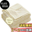 Zdeysun タオルケット ダブル 綿100% キルトケット 肌掛け ブランケット オールシーズン 吸湿速乾 抗菌 防臭 防ダニ 通気性 柔らかく肌触り 天然...