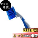 Renjzle 洗車ブラシ タイヤ洗浄ブラシ タイヤ掃除 ホイールブラシ ホイール用 傷のない 隙間掃除 多用途 カータイヤブラシ 洗車用品 洗車道具