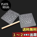Renjzle レザークラフト刻印 レザークラフト用 刻印シート 革 工具セット打ち具 アルファベット打ち具