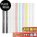Renjzle A4/30穴製本リング ファイルA4/A5/B5製本用とじ具 資料保存 ファイル整理 手帳アルバム 学習カード単語帳 (7色10個セット)